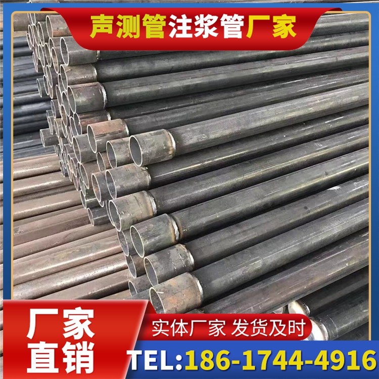 深泽桩基施工声测管的废旧管材回收与再利用