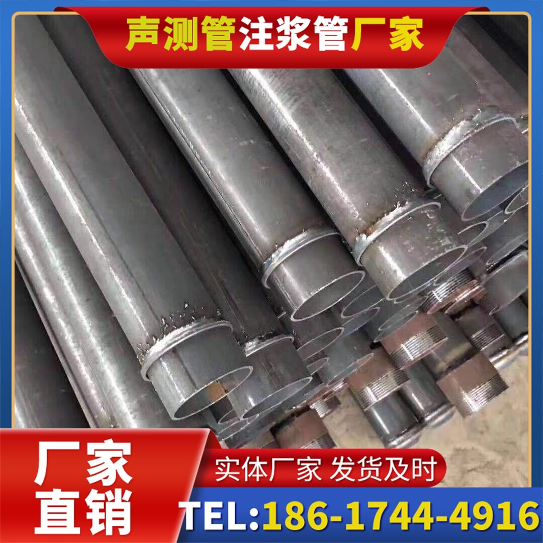 深泽桩基声测管施工中的测量控制技术