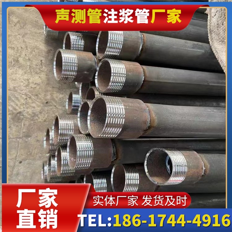 深泽采购批量对声测管价格的影响及议价策略