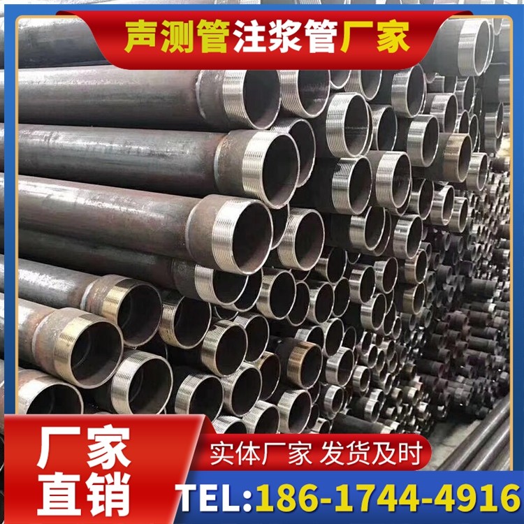 深泽桩基声测管在高层建筑施工中的质量把控重点