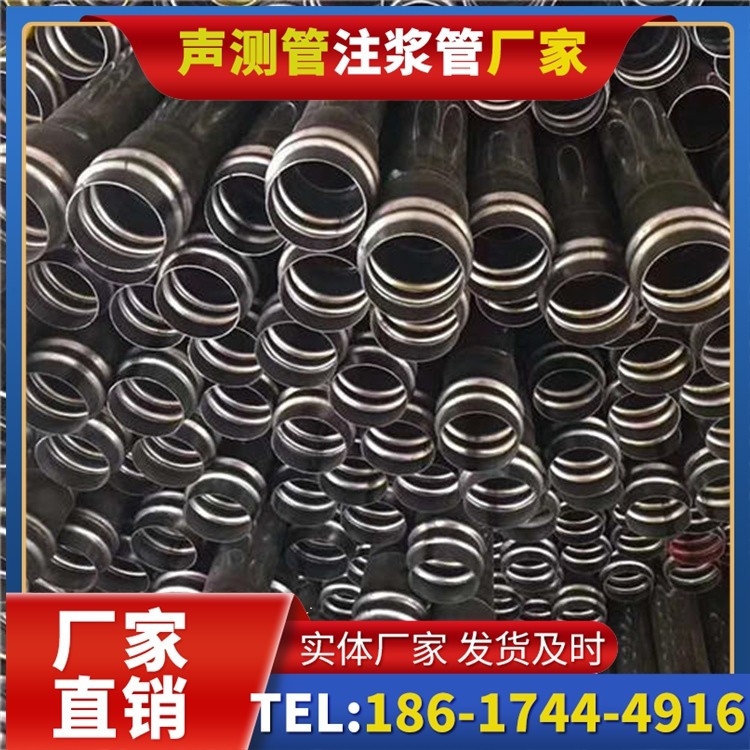 深泽声测管制造厂家的生产工艺差异及影响