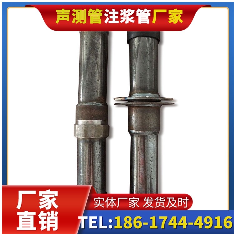 深泽桩基施工声测管与混凝土浇筑的协同控制要点